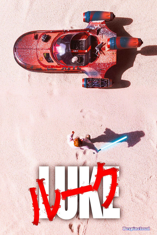 Luke_akira